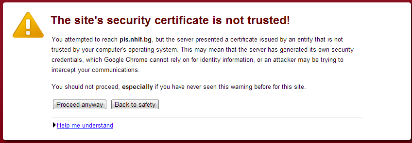 Предупреждение Google Chrome